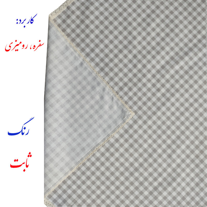 سفره 8 نفره نساجی دُر هنر یزد مدل cotton-4kergh سایز 150×110 سانتی متر