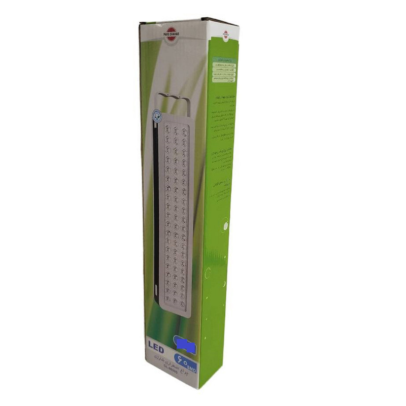 چراغ  پارس شهاب مدل اضطراری شارژی کد GL-8600S