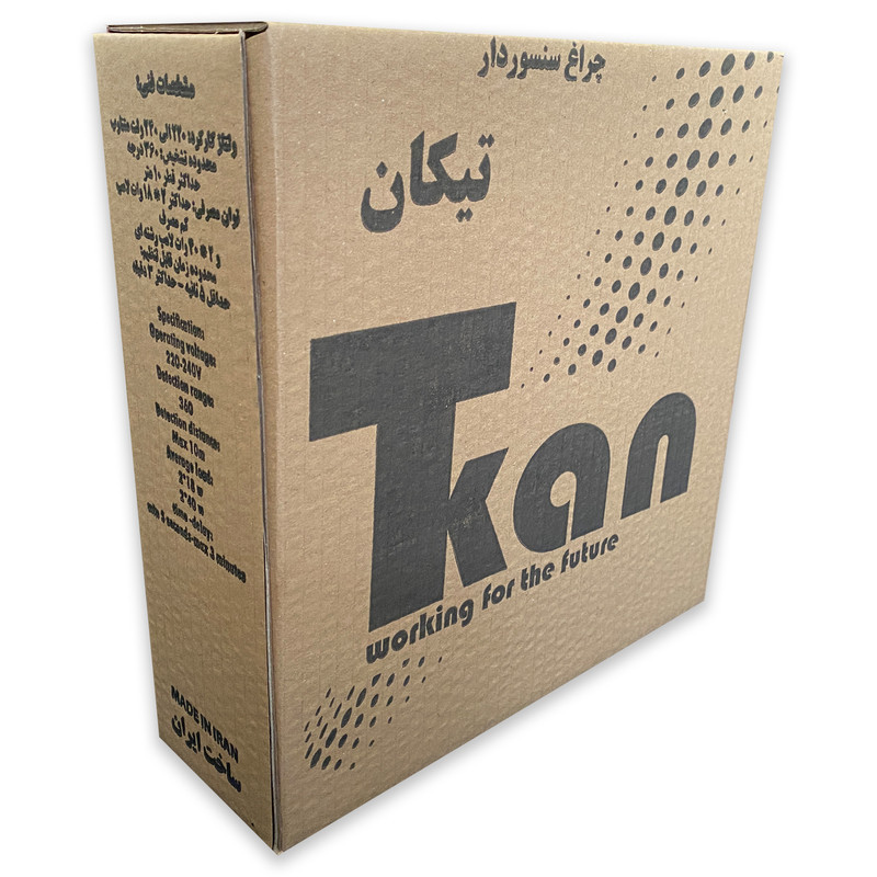 لامپ سقفی تیکان مدل سنسور دار