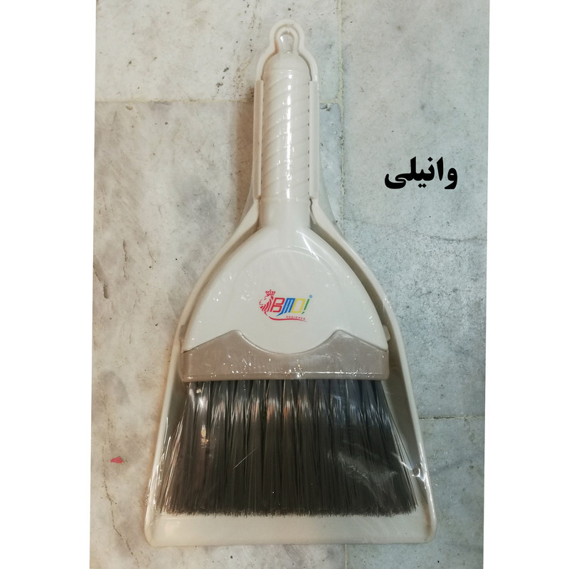 ست جارو و خاک انداز بی ام دی ! مدل مینی آیسان کد 951