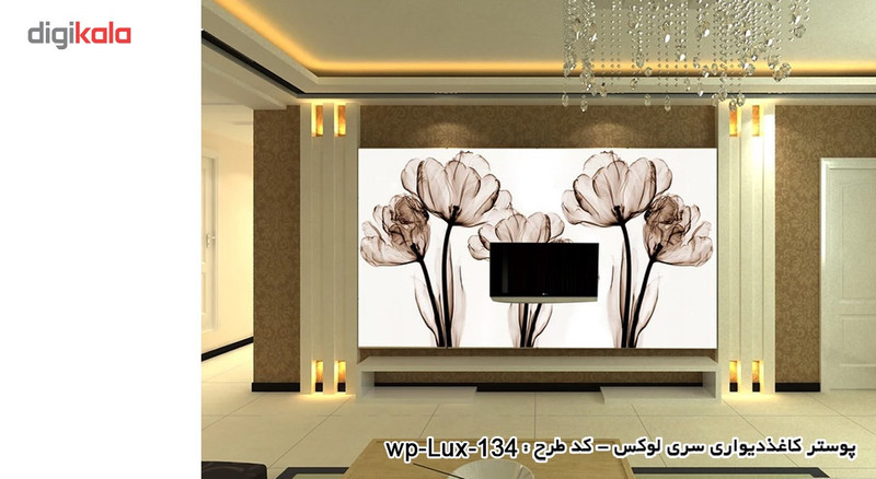 پوستر دیواری سه بعدی دکوپیک سری لوکس 2018 کدwp-lux-134