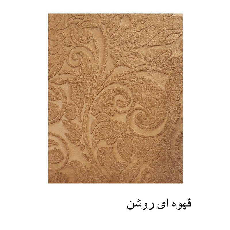 رطوبت گیر کنار سینک مدل گل کد K4111