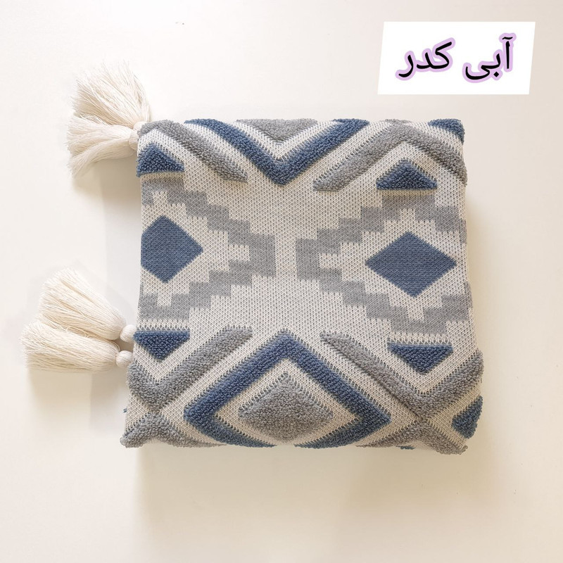 شال مبل و تخت مدل پانچدوزی سایز 142×175 سانتیمتر
