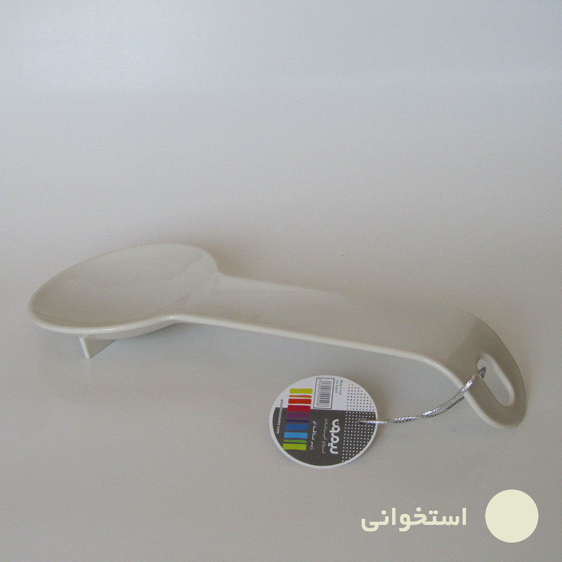 زیرقاشقی لیمون مدل USP-121435