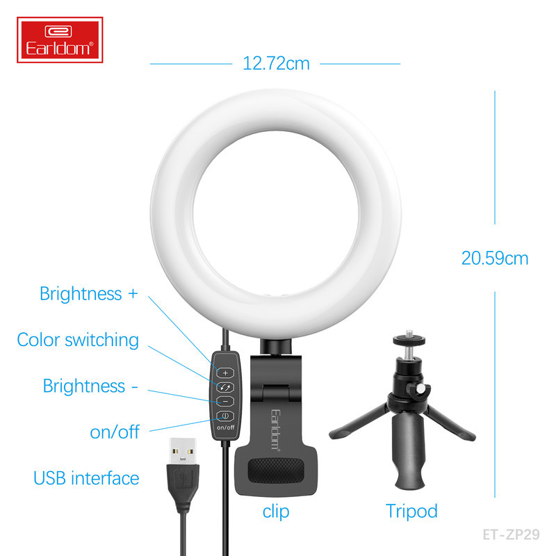 رینگ لایت ارلدام مدل 2IN1 ZP29