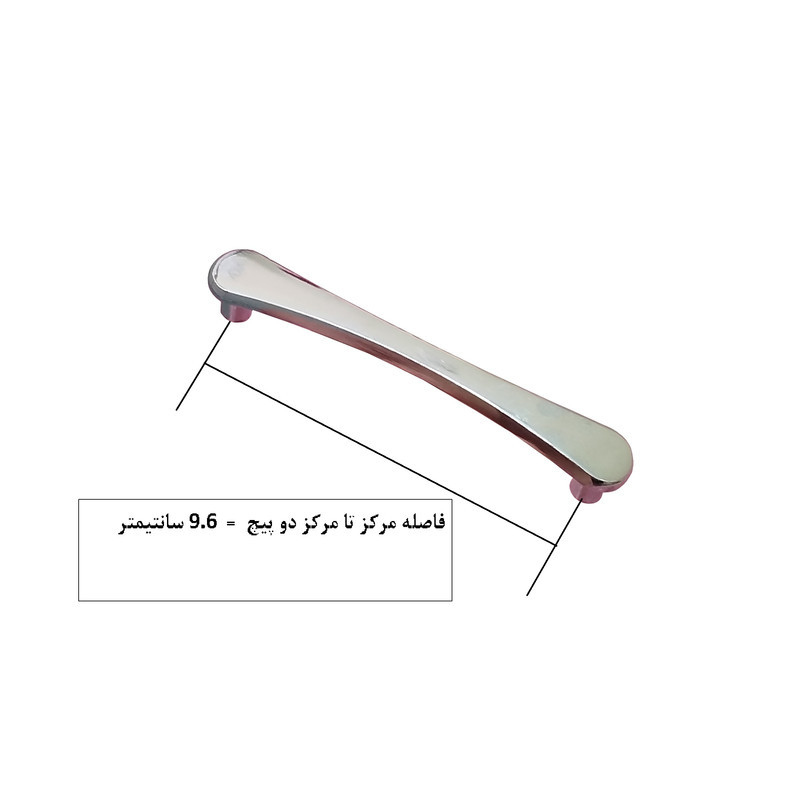 دستگیره کابینت و کمد مدل CHB96 بسته 10 عددی