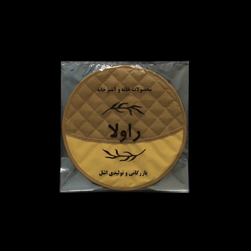 ست دمکنی 3 تکه راولا کد N309