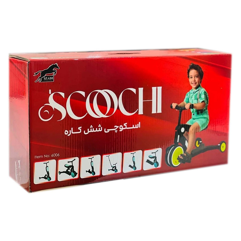 سه‌چرخه کودک مدل اسکوچی طرح ایزدی کد NO.2830