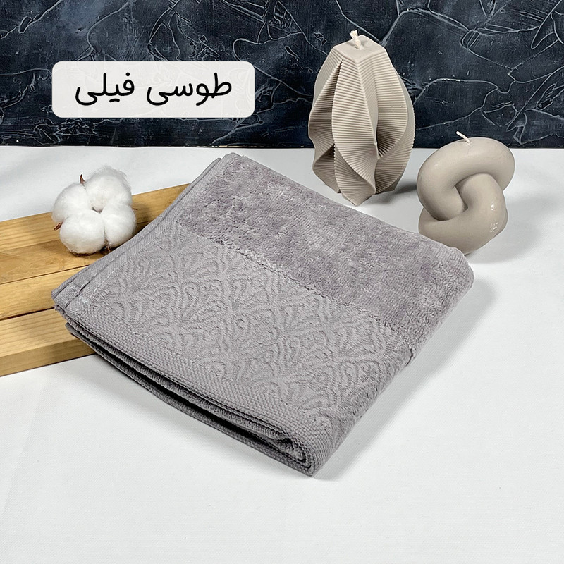 حوله دست و صورت هیرو طرح کاریزما سایز 40×75 سانتی متر