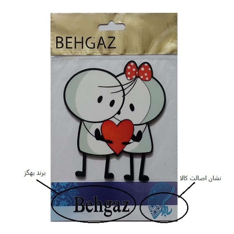 تاپر تزئین کیک به گز مدل لاو