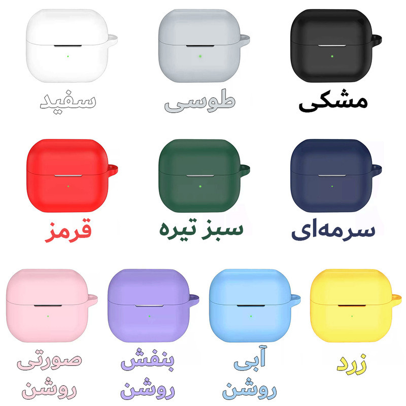 کاور هاپلایت مدل Silicone HL مناسب برای کیس هدفون بی‌سیم سامسونگ Galaxy Buds 3  3 Pro