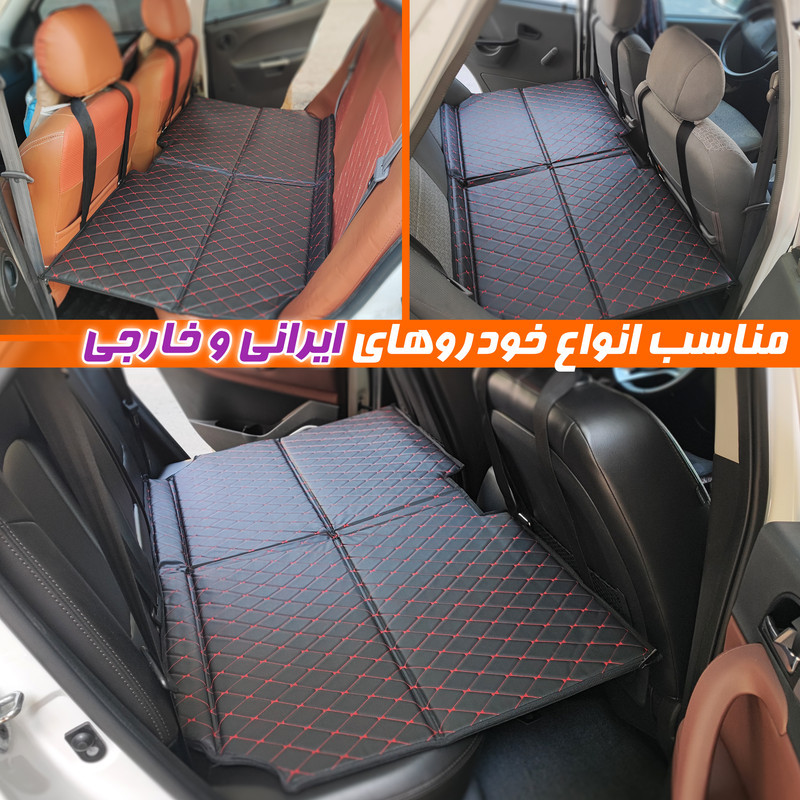 تخت تاشو سفری نادیاهوم مدل یونیورسال