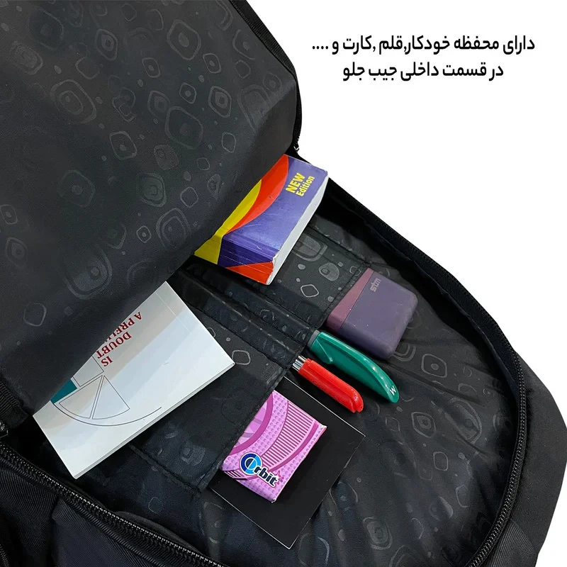 کوله پشتی لپ تاپ فوروارد مدل 006688 مناسب برای لپ تاپ 15 تا 17 اینچی