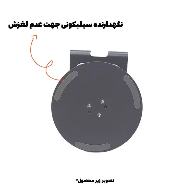 پایه نگهدارنده گوشی موبایل و تبلت مدل accessoryshargh 8001