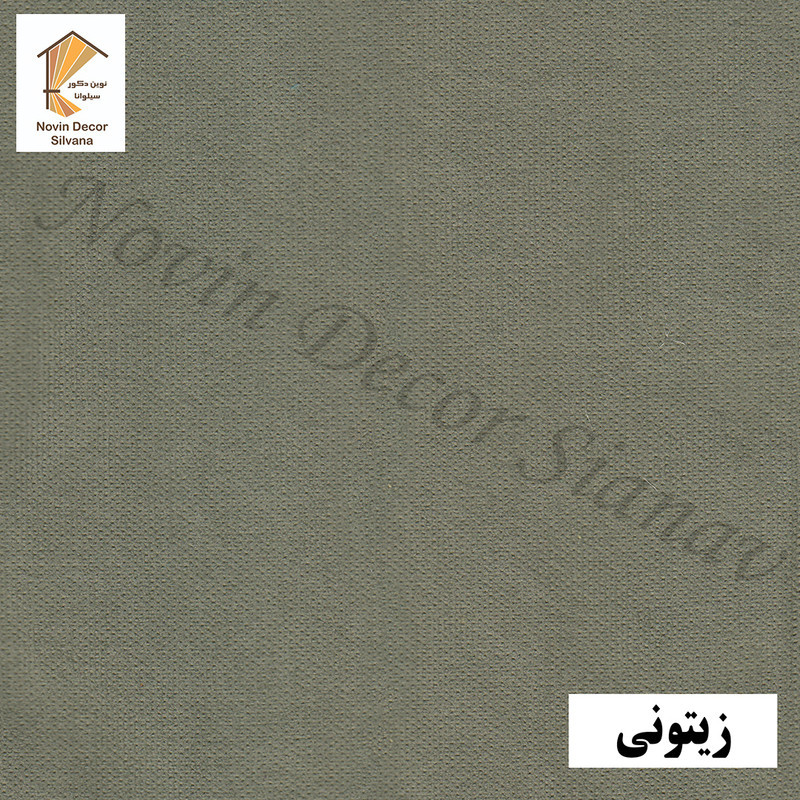 پرده پانچ نوین دکور سیلوانا مدل هازان سایز 200 × 280 سانتی‌متر