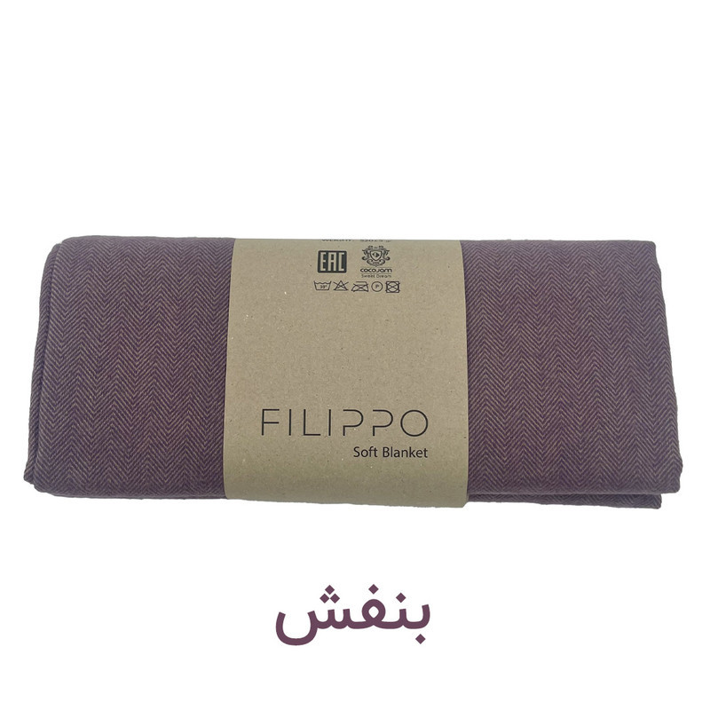 شال مبل و تخت کوکو جم مدل فلیپو پلاس سایز 190x150 سانتی‌متر