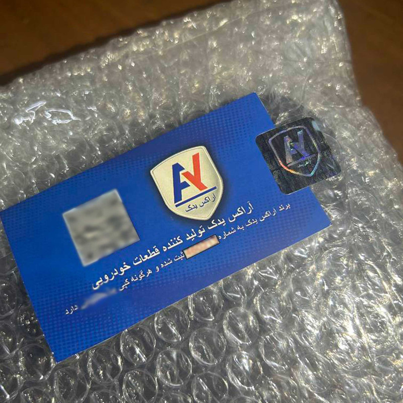پایه نگهدارنده رله فن خودرو آراکس یدک مدل AY-5137 مناسب برای پژو 206