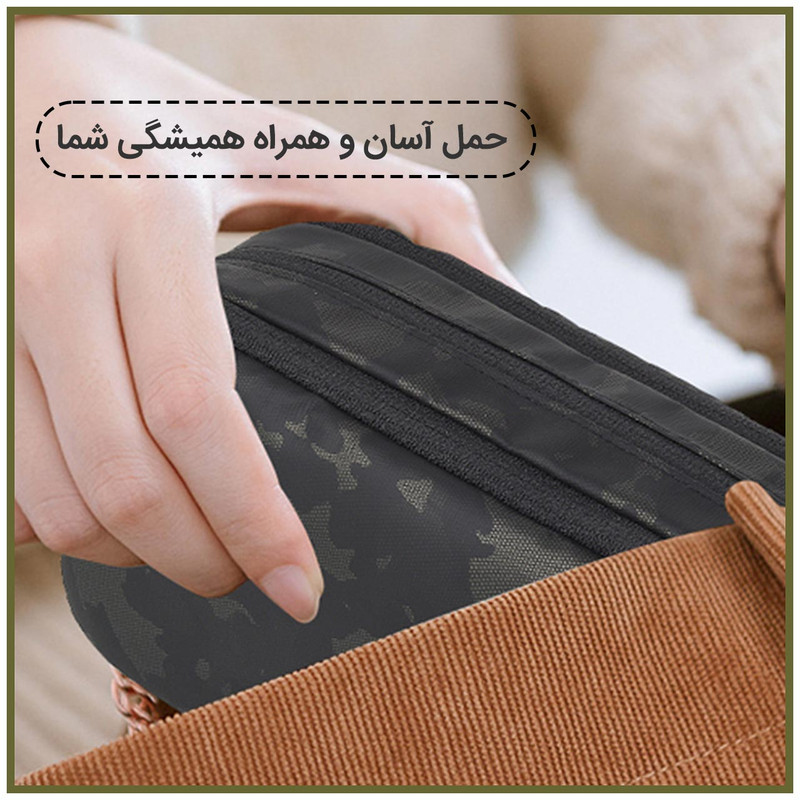 کیف لوازم جانبی ویوو مدل Salem Pouch