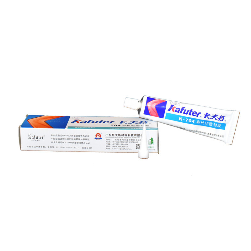 چسب سیلیکون کافوتر مدل K-704 حجم 45 گرم