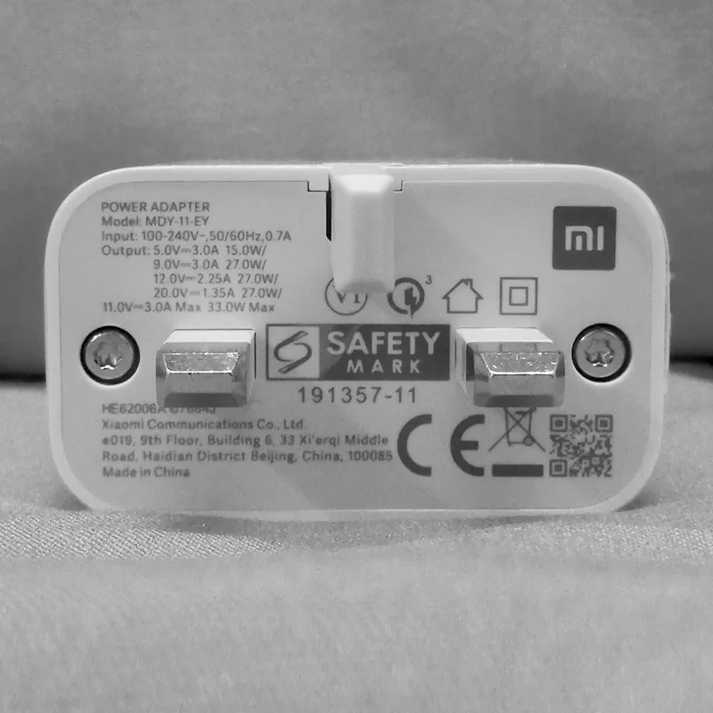 آداپتور شارژر شیائومی مدل MDY-11-EY