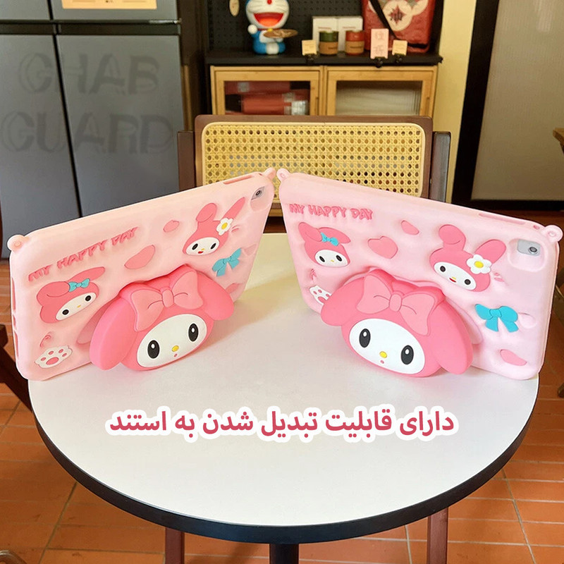 کاور قاب گارد مدل TBMLO مناسب برای تبلت شیائومی Redmi Pad 2