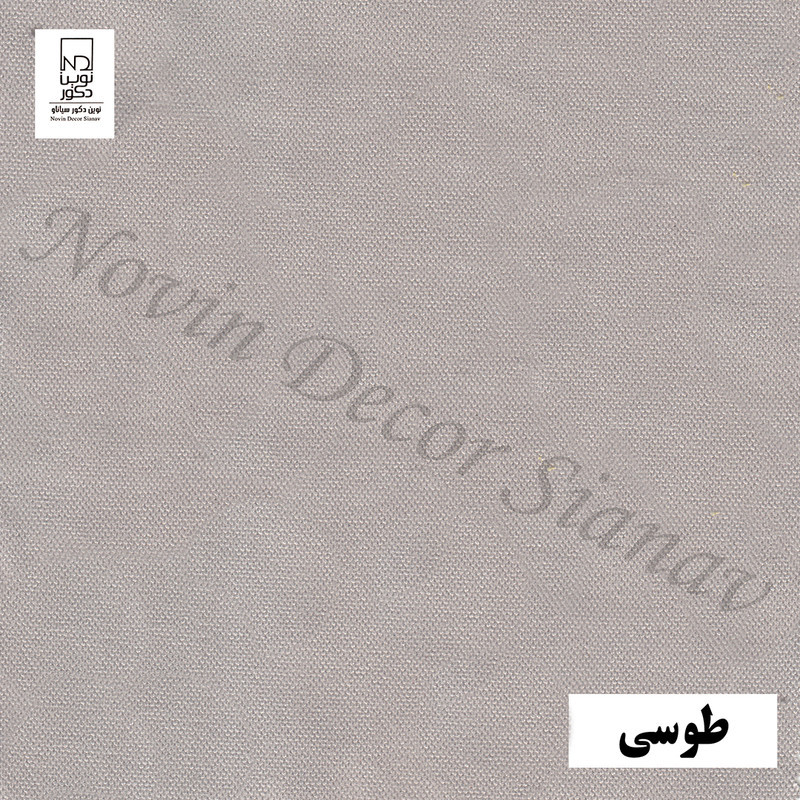 پرده نوین دکور سیاناو مدل مخمل هازان کد 1 _ 28 سایز 280 × 140 سانتی متر