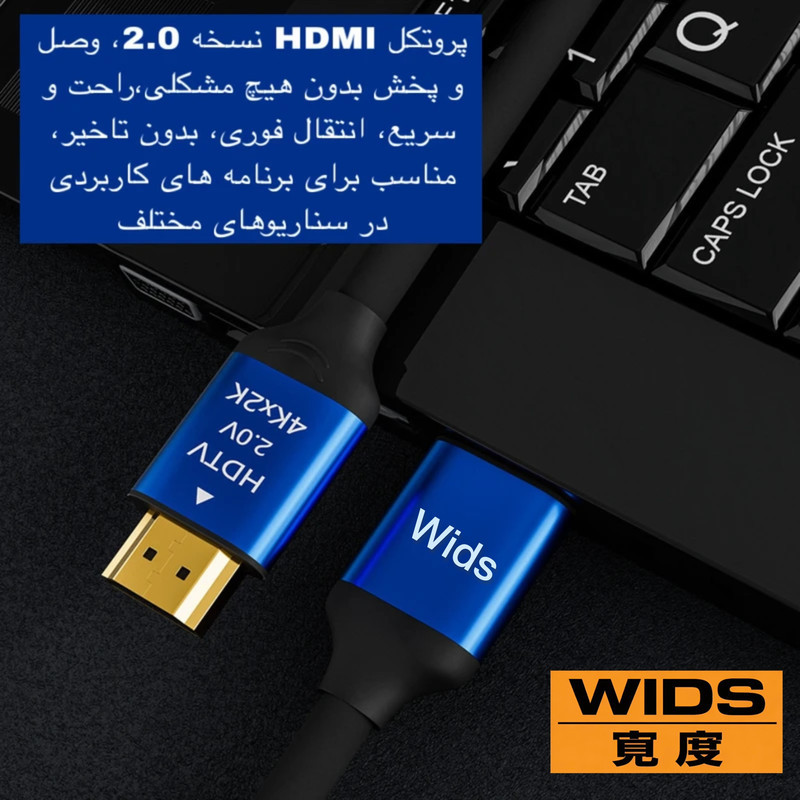 کابل HDMI 4K ویدز مدل HIGH SPEED طول 15 متر
