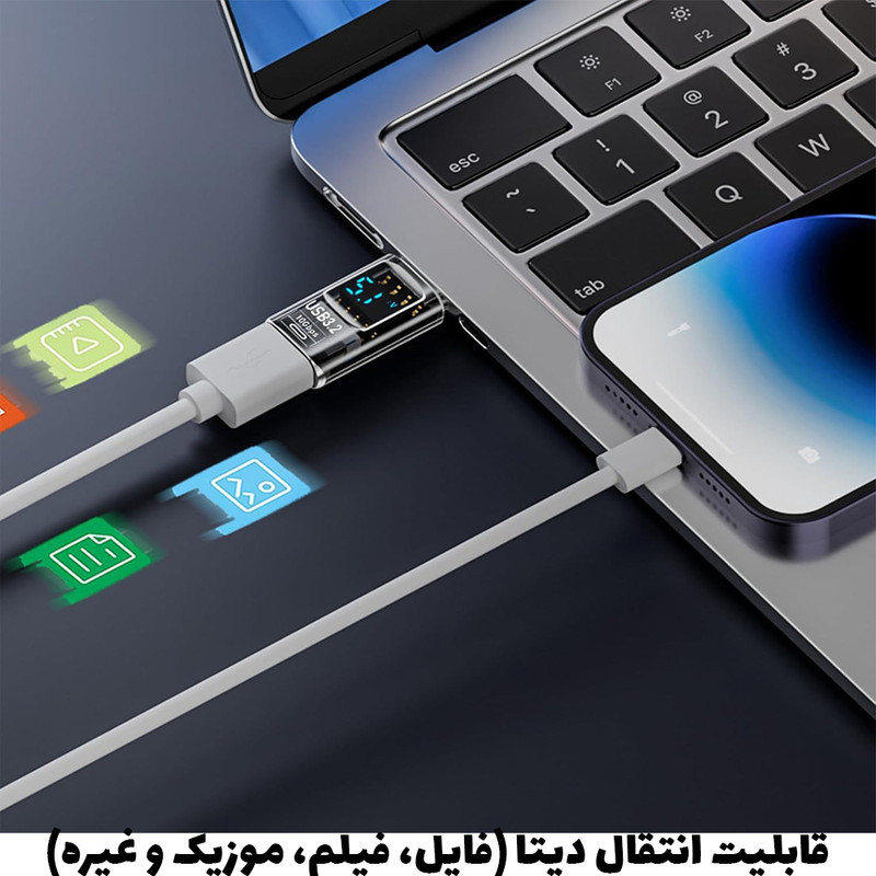 مبدل سنجش ولتاژ و توان و جریان USB به USB-C پی ام مدل PM-204