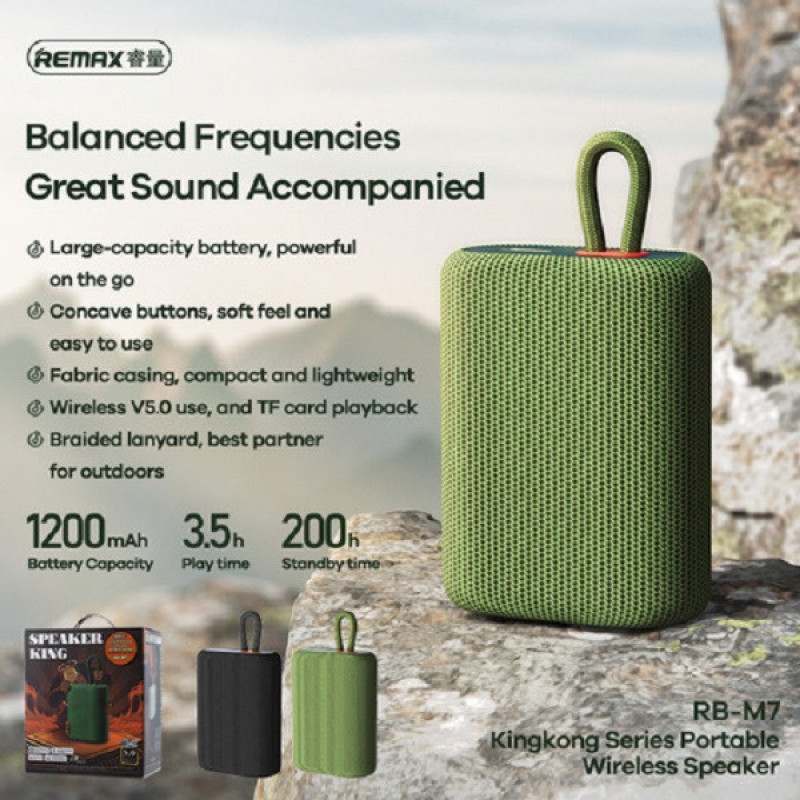 اسپیکر بلوتوثی ریمکس مدل wireless RB-M7
