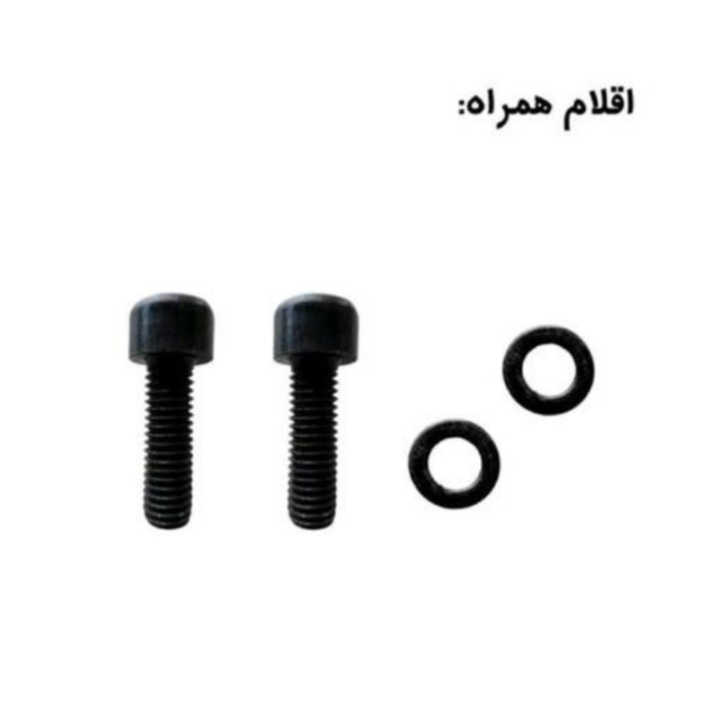 بست قمقمه دوچرخه مدل  آلومینیومی B