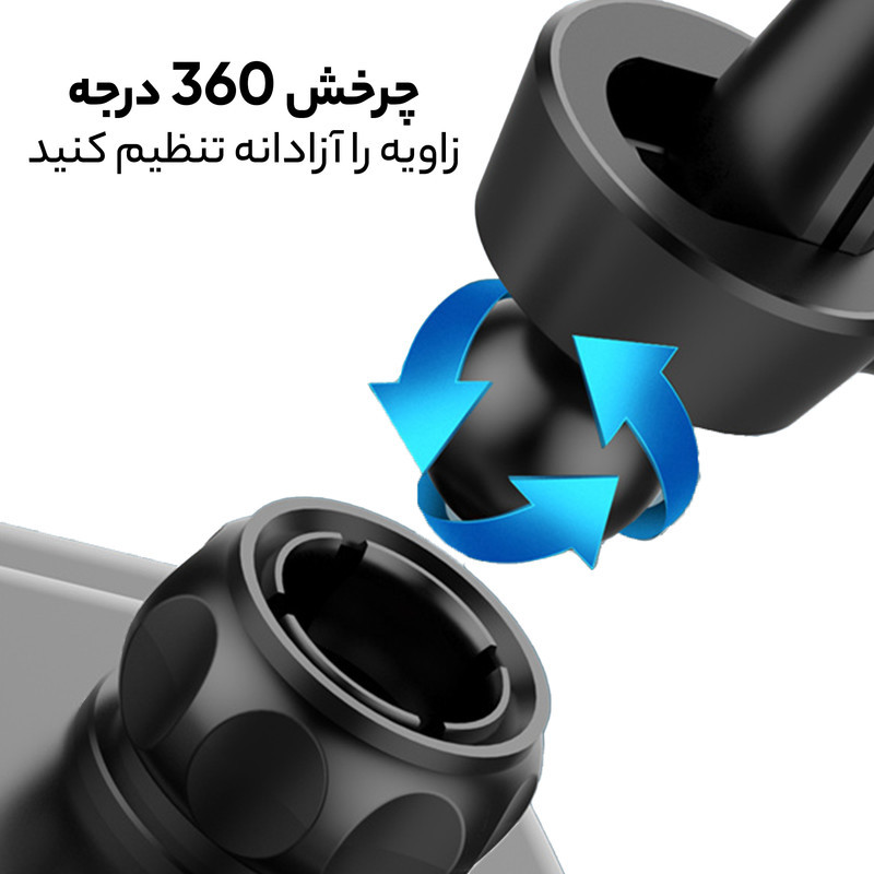 پایه نگهدارنده گوشی موبایل الدینیو مدل MG10
