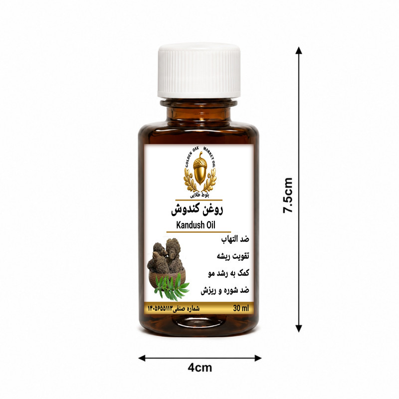 روغن کندوش بلوط طلایی مدل ممتاز حجم 30‌ میلی‌لیتر