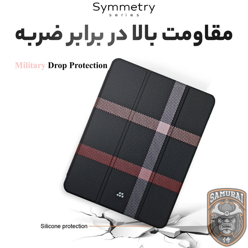 کیف کلاسوری سامورایی مدل Symmetry مناسب برای تبلت سامسونگ Galaxy Tab S9 Plus  Tab S9 FE Plus  Tab S10 Plus