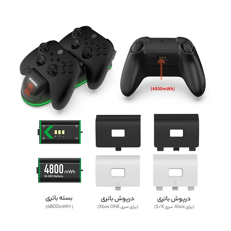باتری و پایه شارژ ایکس باکس دابی مدل DOBE TYX-1623X مخصوص XBOX Series SX - XBOX ONE SX