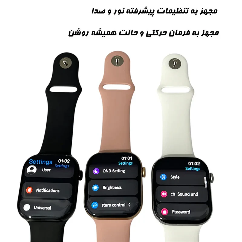 ساعت هوشمند 49 میلیمتری میکروویر مدل Watch11X با بند سیلیکونی