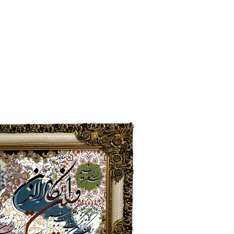 تابلو فرش ماشینی طرح وان یکاد کد ۷۲۱۹