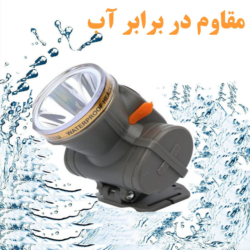 چراغ پیشانی مدل  DK-321
