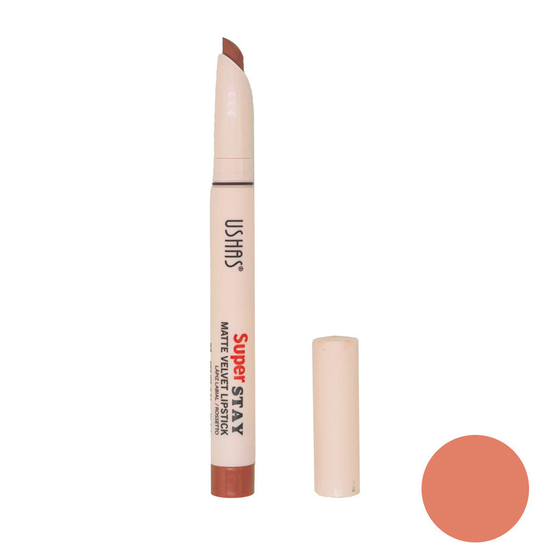 رژ لب جامد یوشاس مدل Velvet شماره 10