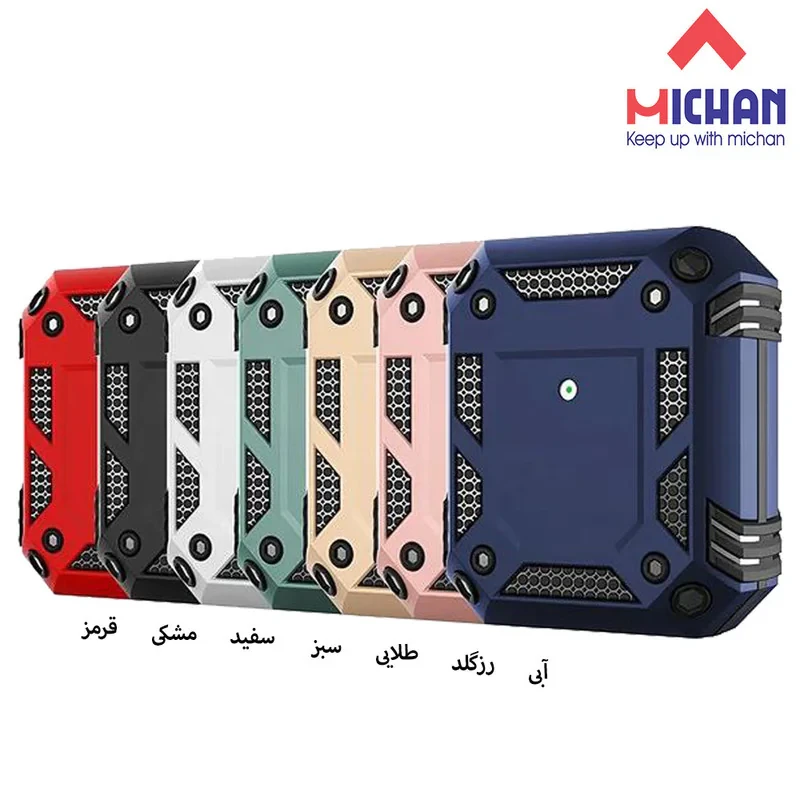 کاور میچان مدل Military مناسب برای کیس ایرپاد 2