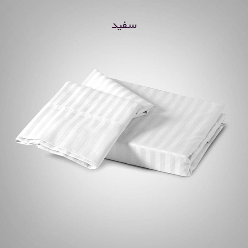 روبالشی چیداری مدل هتلی بسته دو عددی
