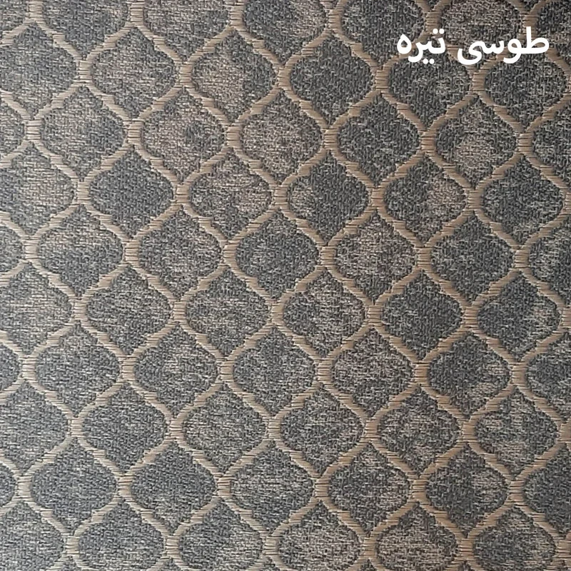 پرده شید رومن زیو کد 7505سایز 150×150 سانتی متر