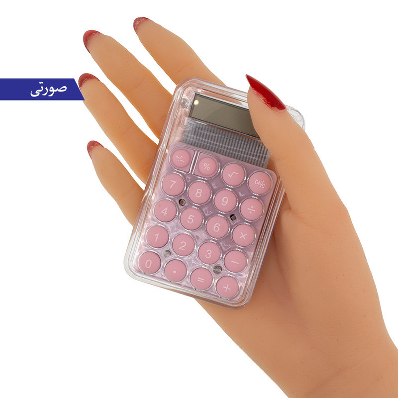 ماشین حساب برانت مدل شفاف دکمه پاستیلی
