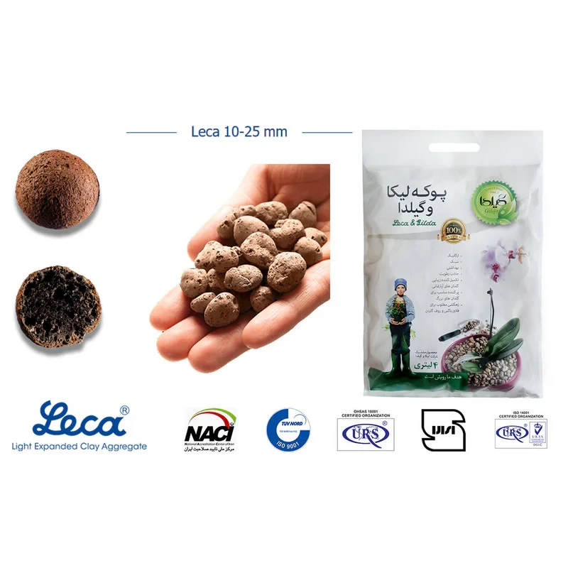 پوکه لیکا درشت گیلدا کد Lecapon حجم 4 لیتر