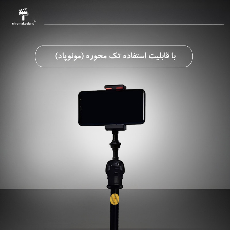سه پایه دوربین کروماکی لند مدل CAM942