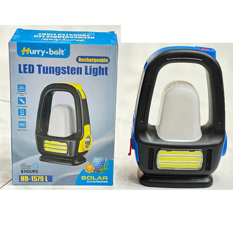 چراغ اضطراری مدل HP-1579