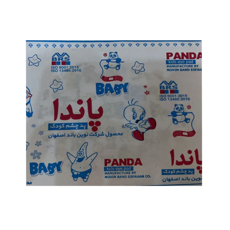 پد چشم کودک پاندا مدل 01 مجموعه 50 عددی