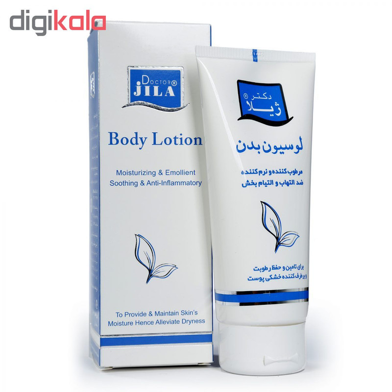 لوسیون بدن مرطوب‌کننده و ضد التهاب دکتر ژیلا مدل Soothing And Anti Inflamatory حجم 200 میلی‌لیتر مناسب پوست خشک و آتوپیک با ویتامین‌های A ،B5 ،C و E و عصاره جوانه گندم، روغن بادام و اووکادو، جذب سریع و ترمیم‌کننده پوست