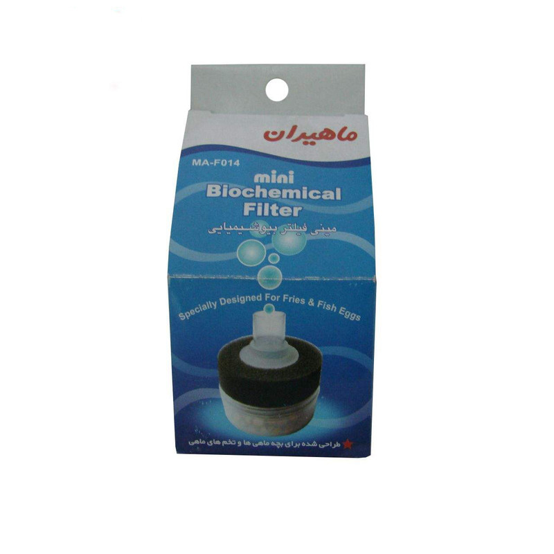 فیلتر آکواریوم ماهیران مدل Ma-F014