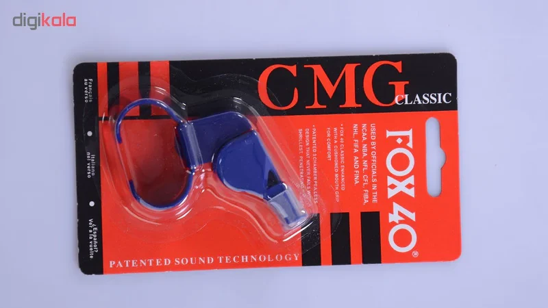 سوت ورزشی 40 مدل CMG Classic