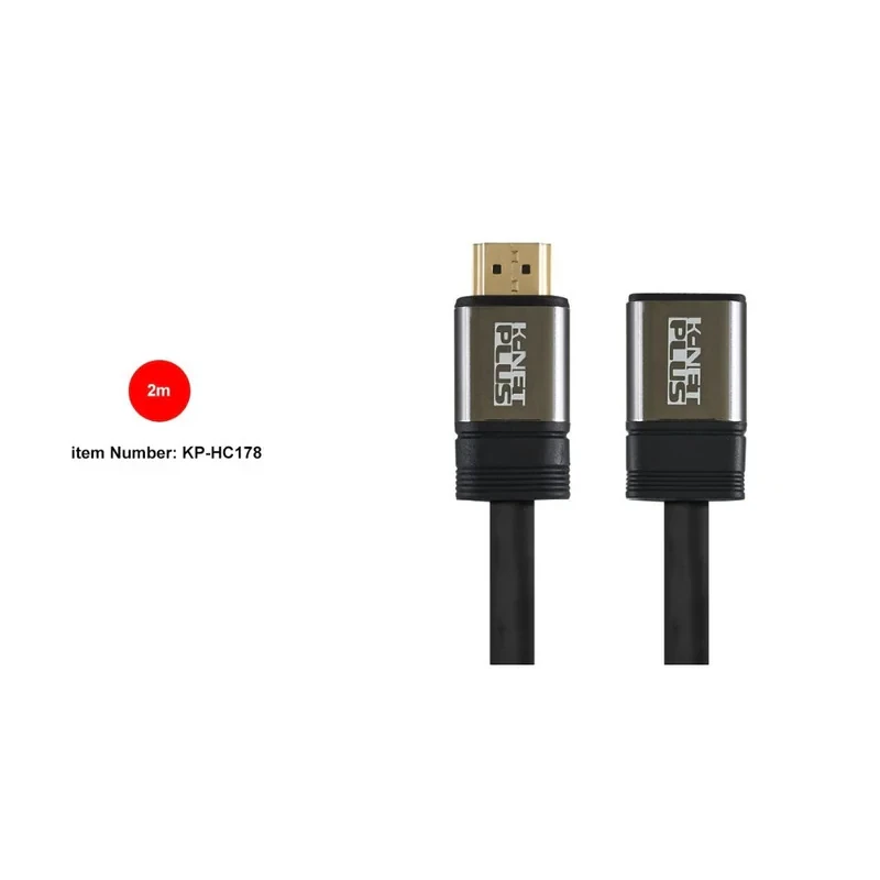 کابل افزایش طول HDMI کی نت پلاس مدل KP-HC178 طول 2 متر
